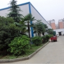 Shiyan Huapeng Dongfeng Industry & Trade Co.,Ltd.