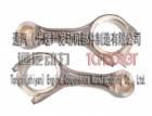 Connecting Rod