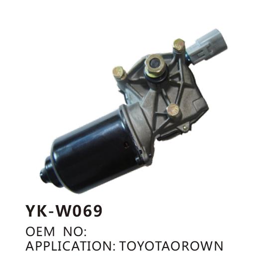 wiper motor