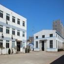 Yantai Primacy Industry Co., Ltd.