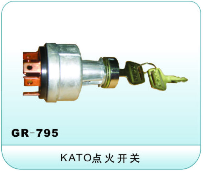 Ignition Switch