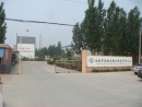 Yucheng XinChiDa Precision Machinery Co., Ltd.