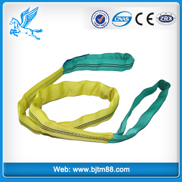 Flat Sling