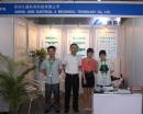Suzhou Jiude Electrical & Mechanical Technology Co., Ltd.