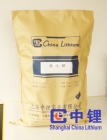 Lithium Bromide