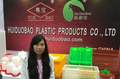 Foshan Huiduobao Plastic Products Co., Ltd.