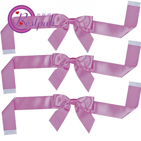 Ribbon Bow