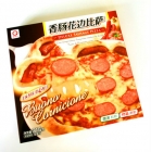 Pizza Box