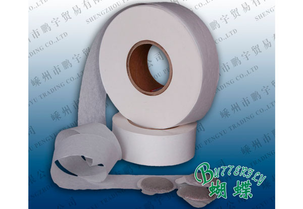 Filter Paper