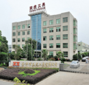 Jinhua Yahu Tools Co., Ltd.