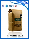 Kraft Paper Bag