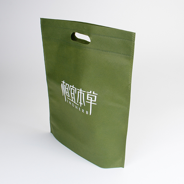 Non-Woven Bags