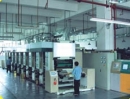 Shenzhen Jinyexon Plastic Products Co., Ltd.