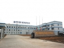 Jiangyin Sunkey Plastic Packaging Co., Ltd.