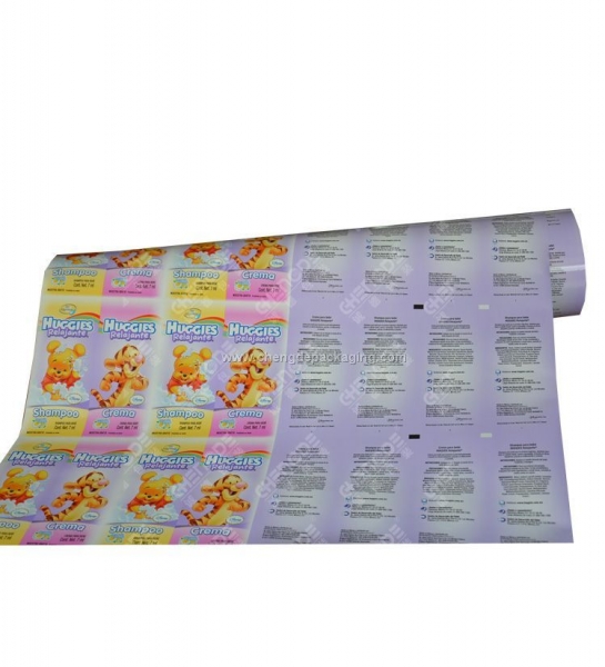 Packaging film