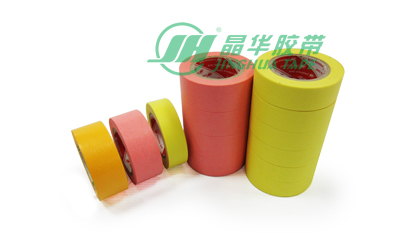 Rice Paper Tape