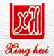 Dongguan Xinghui Packaging Co., Limited