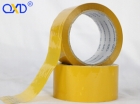 Packaging Tape