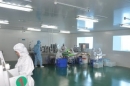 Laiwu Yaohua Pharmaceutical Packing Co., Ltd.