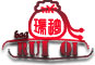 Gaoan Ruiqi Bags & Crafts Factory