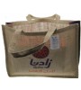 Jute Bag