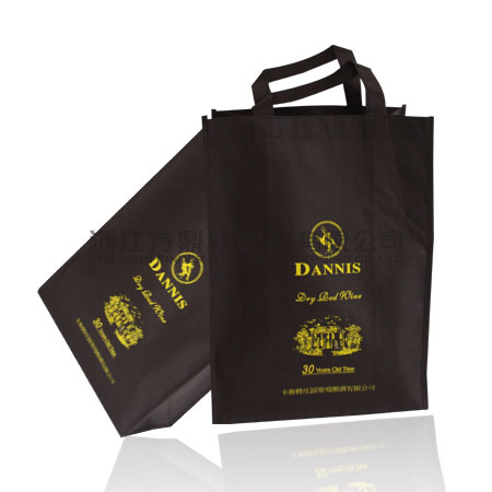 Non-woven bag