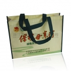 Non-woven bag