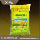 Fertilizer bag