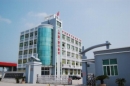 Zhejiang Jinhe Printing  Co., Ltd.