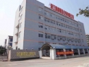 Zhejiang Qinggengyudu Printing Co., Ltd.