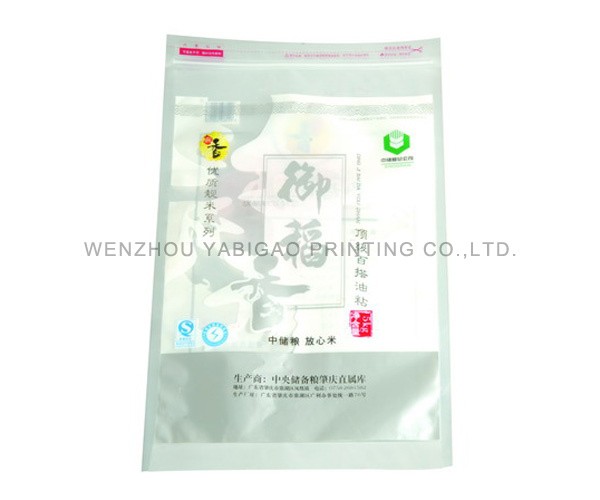 Grain Bags