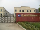 Kunshan Zhida Plastic Products Co., Ltd.