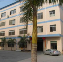 Shenzhen Fony Technology Co., Ltd.