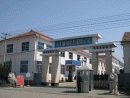 Shandong Lipeng Co., Ltd.