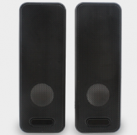 2.0 Multimedia Speaker