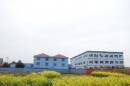 Ningbo Chenming Sprayer Co., Ltd.