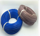 Insulated Electrical wire