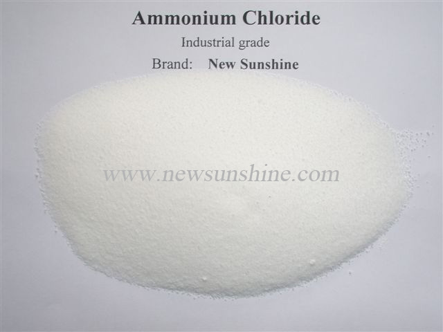 Ammonium chloride