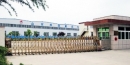 Shandong High-pressure cylinders Co., Ltd