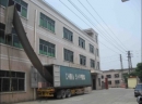 Dongguan Fenjie Paper Products Factory