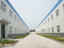Shandong Teanhe Green PAK Science And Technology Co., Ltd.