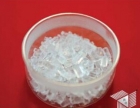 Magnesium Sulphate