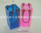 Gift Bag