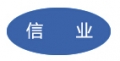Zibo Xinye Chemical Co., Ltd.