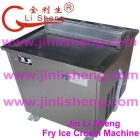 Fry Ice Cream Machine