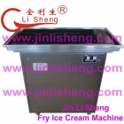 Fry Ice Cream Machine