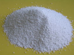 Barium Nitrate