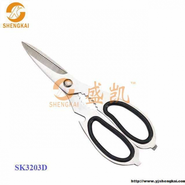 Kitchen Scissors