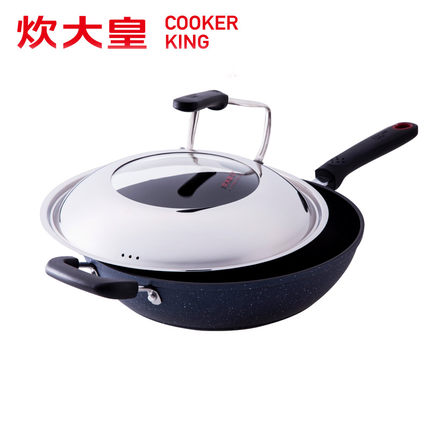 Chinese Wok