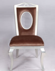 Dining Chair— S003
